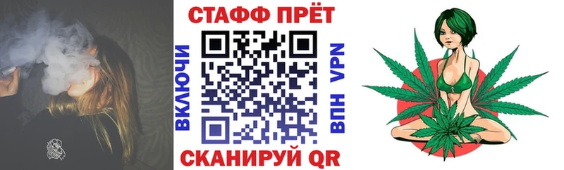 Цена Малмыж Конопля  Псилоцибиновые грибы  А ПВП  ГАШ  COCAIN 