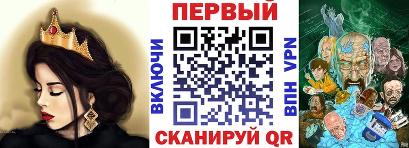 что такое наркотик  Малмыж  Амфетамин Premium 