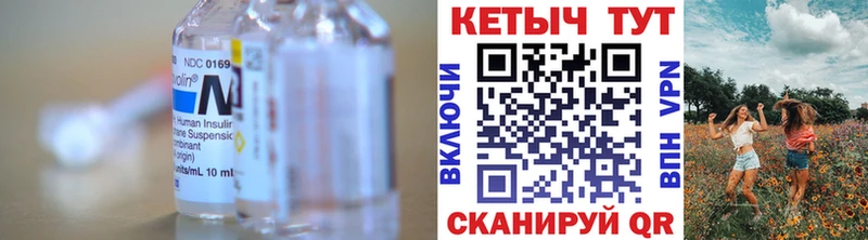 сколько стоит  Малмыж  hydra сайт  Кетамин ketamine 