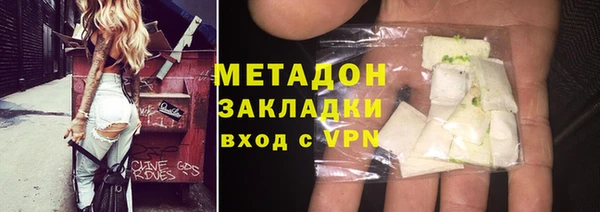 ГАЛЛЮЦИНОГЕННЫЕ ГРИБЫ Белоозёрский