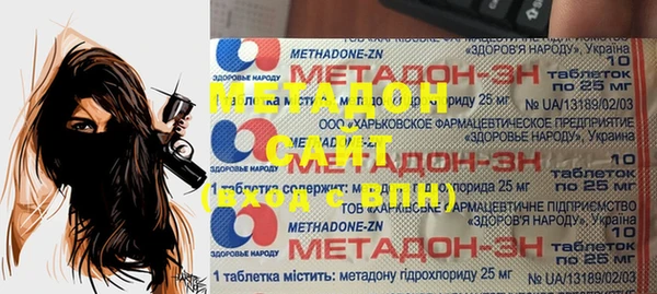 apvp Беломорск