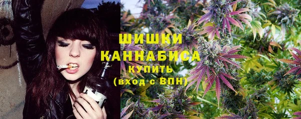 кокаин Белокуриха