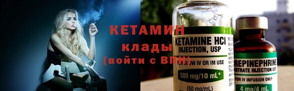 кокаин Белокуриха