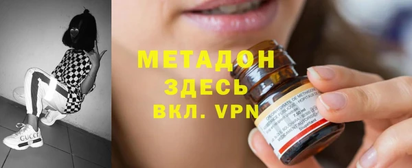 кокаин Белокуриха