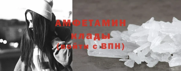 apvp Беломорск