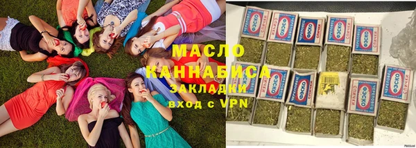 apvp Беломорск