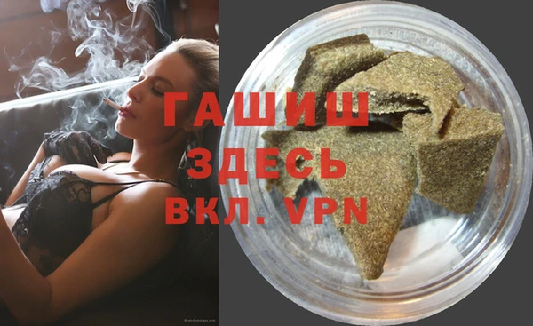 apvp Беломорск