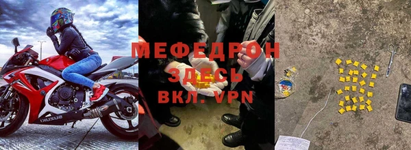 ГАЛЛЮЦИНОГЕННЫЕ ГРИБЫ Белоозёрский