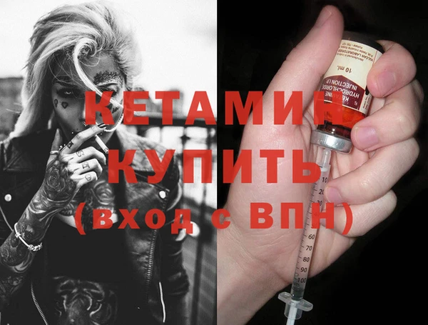 ГАЛЛЮЦИНОГЕННЫЕ ГРИБЫ Белоозёрский