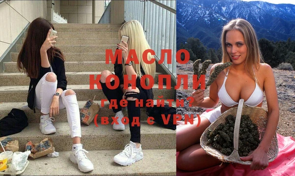 кокаин Белокуриха