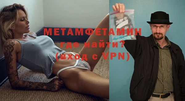 ГАЛЛЮЦИНОГЕННЫЕ ГРИБЫ Белоозёрский