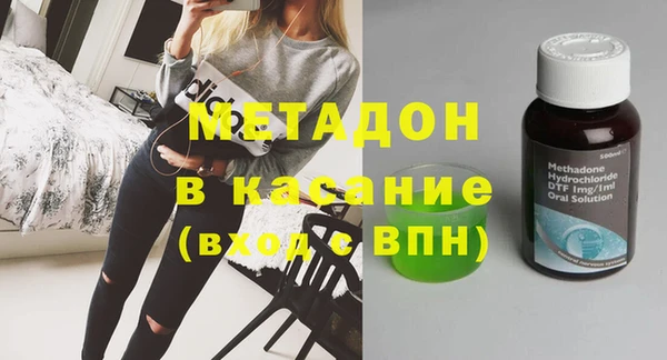 ГАЛЛЮЦИНОГЕННЫЕ ГРИБЫ Белоозёрский