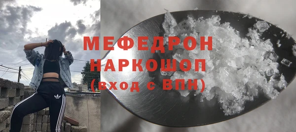 apvp Беломорск